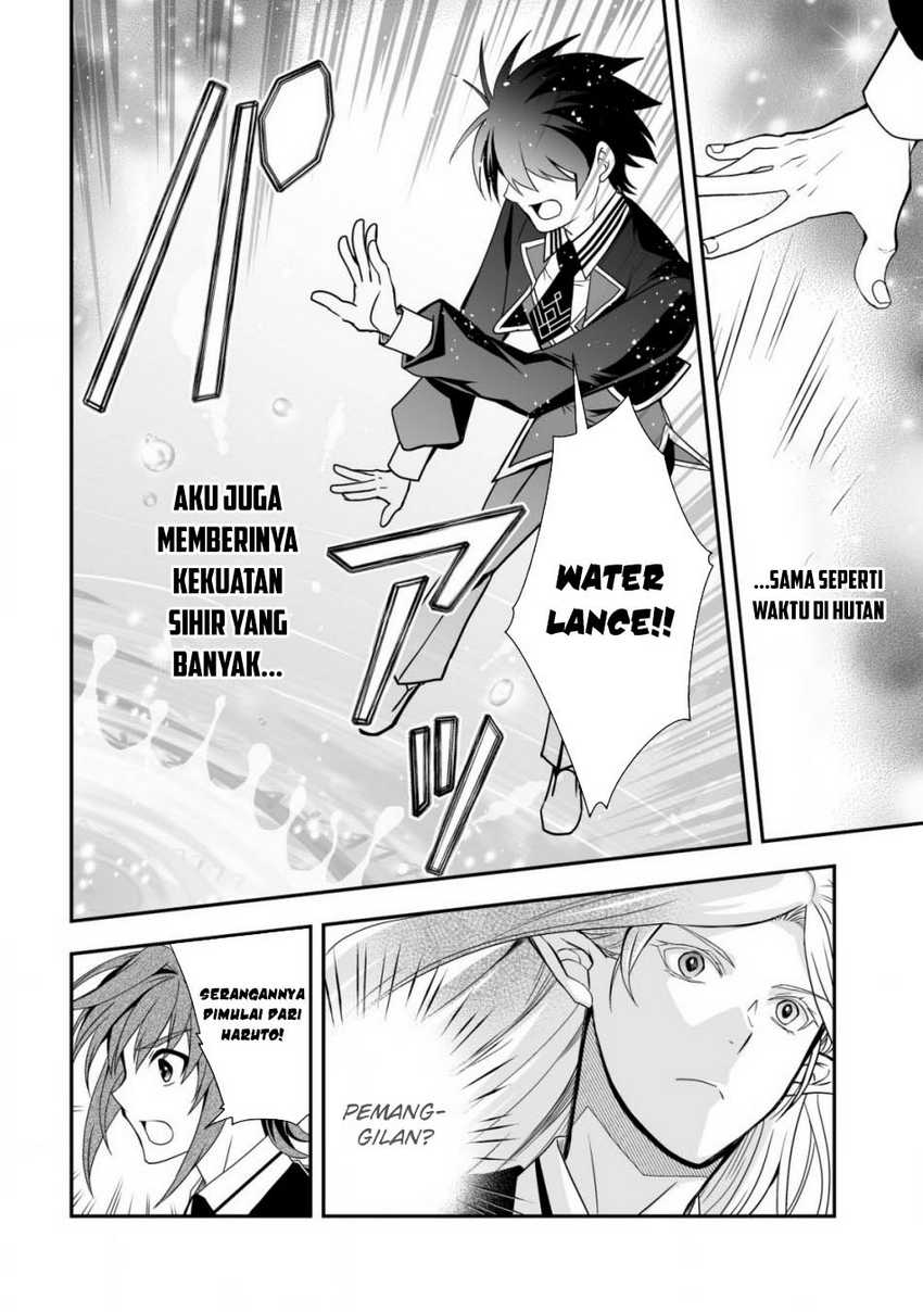 Level 1 No Saikyou Kenja: Noroi De Saikakyuu Mahou Shika Tsukaenai Kedo Kami No Kanchigai De Mugen chapter 32